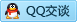 QQ在线咨询2860500606